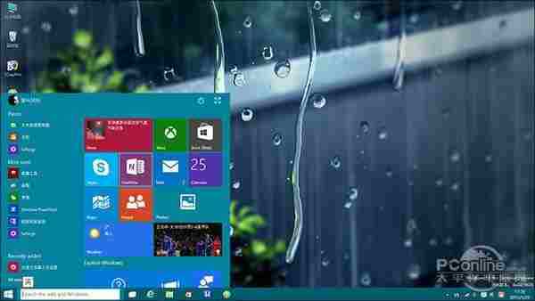 只需5分钟！带你体验新Win10开始菜单