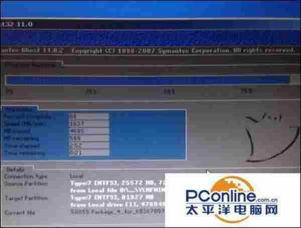 联想笔记本电脑硬盘坏了怎么办