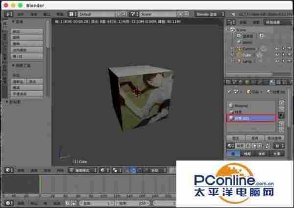 blender纹理贴图怎么使用?