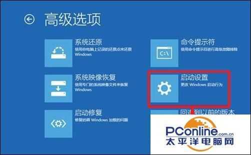 升级win10后屏幕不停的抖动闪烁怎么回事