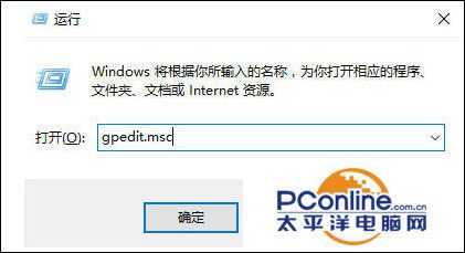 Win10任务栏上单击右键“任务管理器”灰色怎么解决？