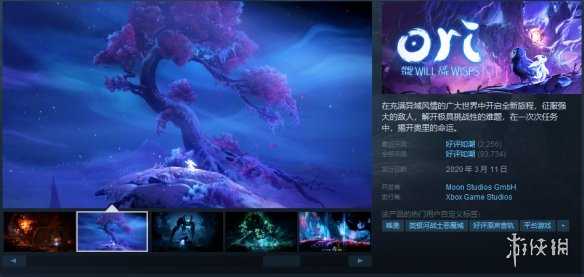 Steam春季特卖推荐：海量新史低 20元3A游戏领回家