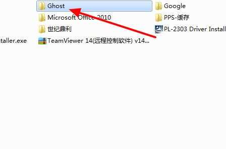 Win10更新错误0xc0000428怎么办?Win10更新错误0xc0000428解决办法