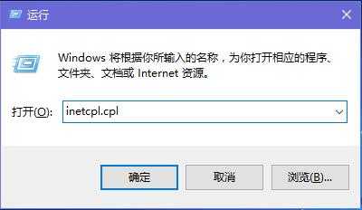 WinXP怎么优化Msconfig配置程序