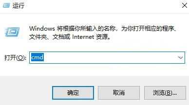 win10系统如何查看内存条型号