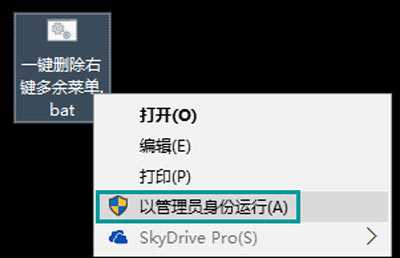 U盘复制粘贴文件速度很慢怎么办 U盘数据传输速度提升方法