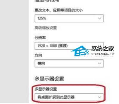 Win10平板模式无法触屏怎么办？电脑打开平板模式却不能触屏的解决教程