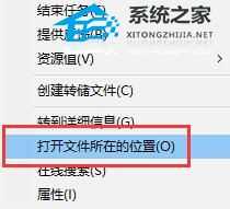 驱动人生广告怎么关闭?驱动人生广告弹窗关闭教程