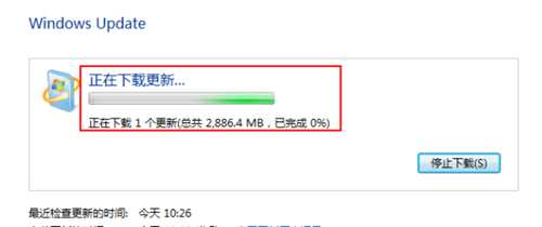 Win7怎么升级Win10系统版本？