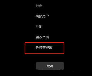 win10explorer.exe无响应桌面卡死(win10explorer.exe无响应桌面卡死修复不了)