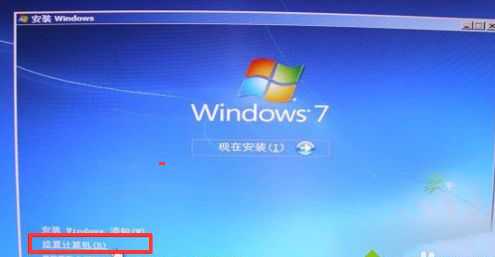 Win7怎么更改物理地址?Win7更改物理地址的方法