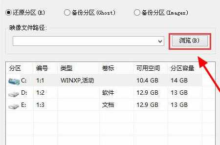 Win10更新错误0xc0000428怎么办?Win10更新错误0xc0000428解决办法