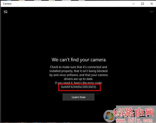 我们无法找到你的相机 错误代码:0xA00F4244修复方法