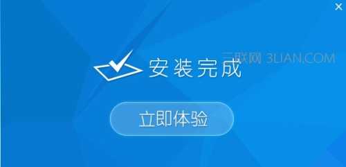 u深度win7pe工具箱如何使用