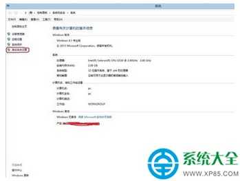 win8双系统怎么设置开机时只开启一个系统?