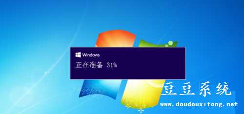 Win7怎么升级Win10系统?Win7安装Win10正式版方法