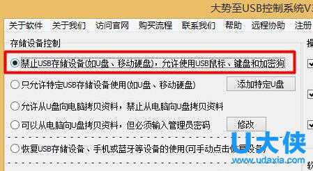 Win7系统DNS怎么设置？Win7系统DNS设置方法