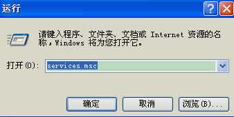 WinXP没有可用的音频设备怎么办?