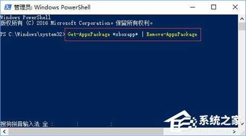 fps是什么？Win10玩魔兽fps掉帧非常严重怎么办？