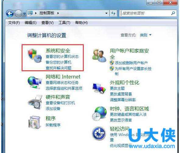 技嘉uefi bios怎么设置ahci模式 uefi bios设置ahci教程