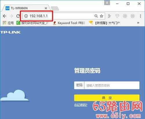 打开192.168.1.1是我的e家怎么办,如何打开路由器