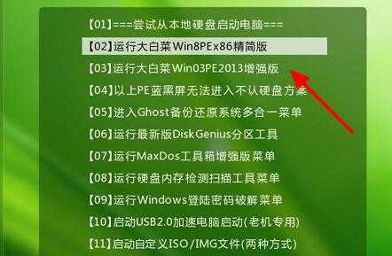Win10更新错误0xc0000428怎么办?Win10更新错误0xc0000428解决办法