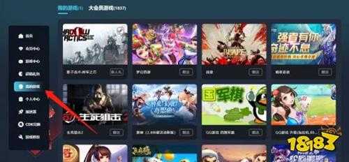 Steam官网入口在哪 Steam官网地址