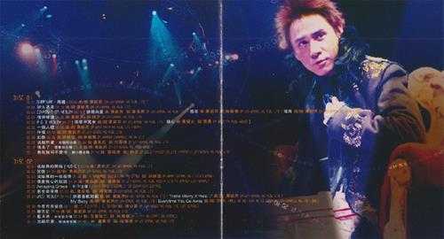 黄凯芹.2002-Long.Time.No.See演唱会3CD（2024环球红馆40复刻系列）【环球】【WAV+CUE】