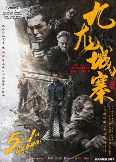 毛子版“文明”更新啦！感谢中国玩家的宝贵建议