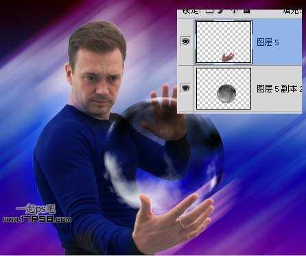 Photoshop为帅哥加上超炫的魔法能量水晶球