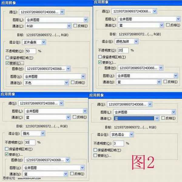 Photoshop将海边美女图片打造出梦幻的夕阳背景