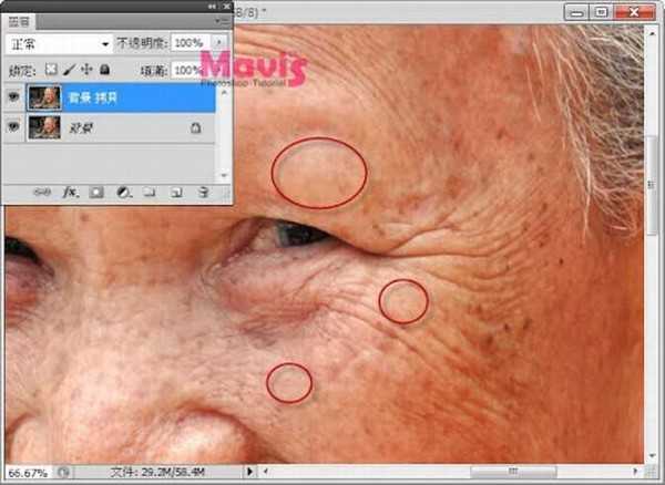 photoshop利用修复画笔快速为老年人脸部去皱纹教程
