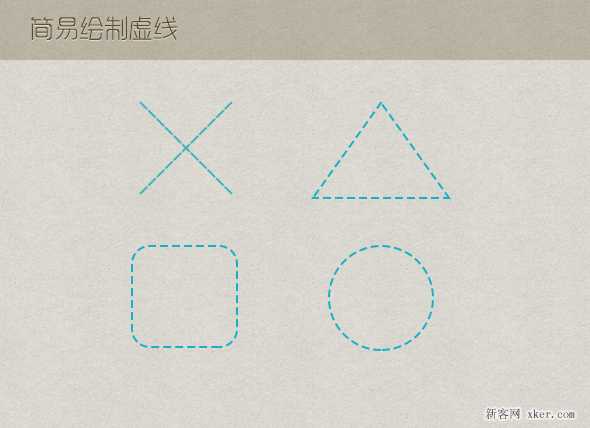 ps cc版实用小技巧最全总结教程
