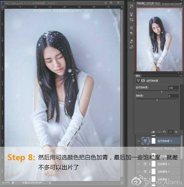 Photoshop用ram给美女照片调出干净通透的肤色