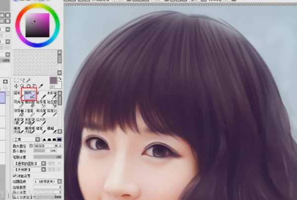 PS结合SAI制作逼真仿手绘效果教程