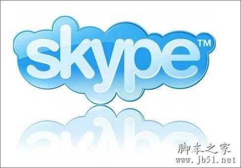 skype无法启动的解决方法