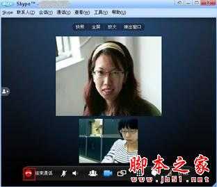 Skype是什么 该如何使用 使用Skype安全吗