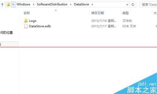 电脑开机是提示配置windows update还原失败该怎么办？