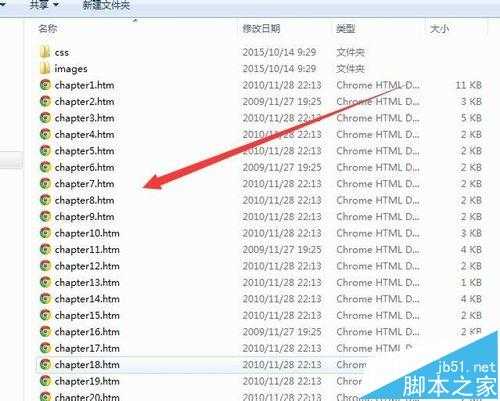 epub文件是怎么类型？epub转换成txt文件的详细方法