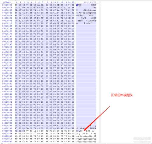 逆向分析某影视m3u8链接下载视频(初学者的第一次逆向)