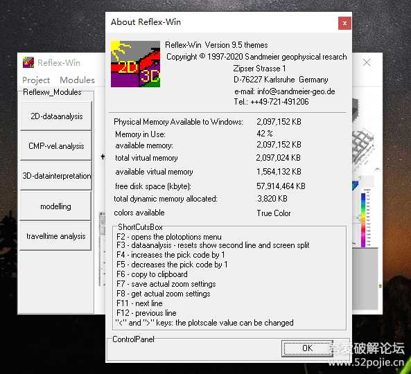 探地雷达 ReflexW v9.5