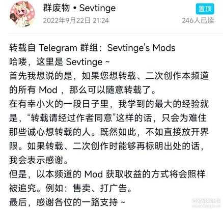 【转载】小米徕卡相机Mod_CN_4.7.220924.1